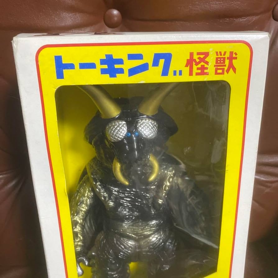 ゴキノザウルス　日本製　マスダヤ　トーキング怪獣　復刻版　＊未使用品 Amazon.co.jp: ゴキノザウルス 日本製 マスダヤ トーキング 復刻